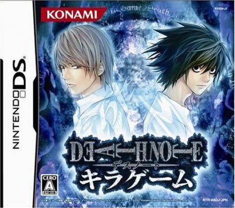 Death Note
