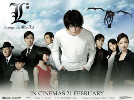 Death Note